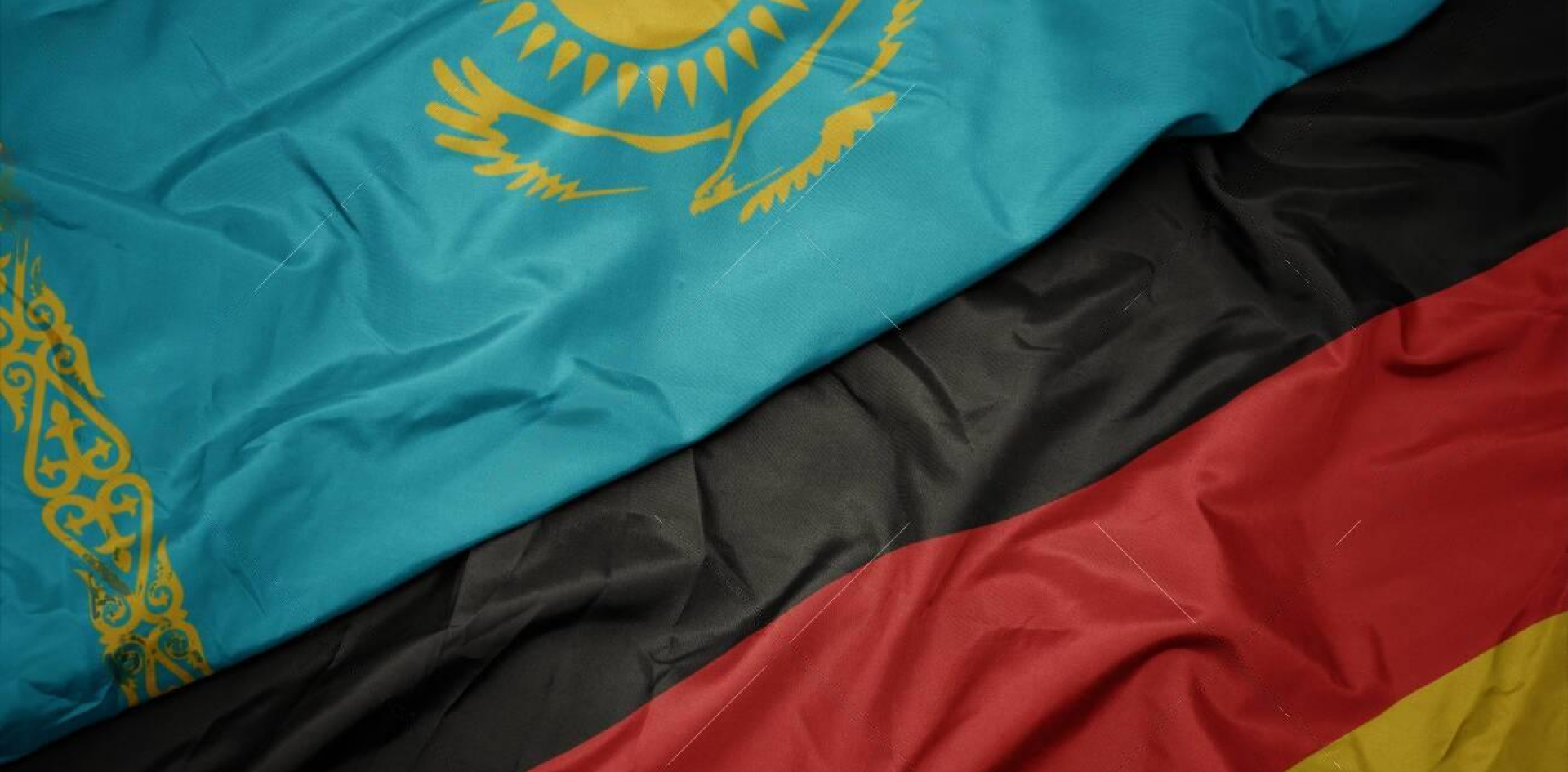 Қазақстан-Германия бизнес форумы